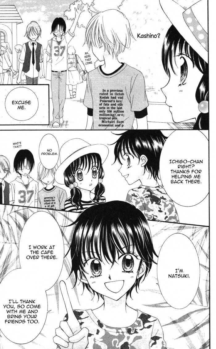 Yumeiro Patissiere Chapter 11 page 21 - Chapter 11