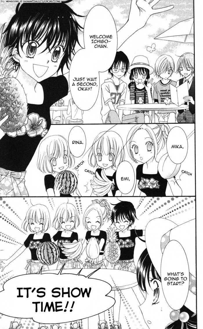Yumeiro Patissiere Chapter 11 page 23 - Chapter 11