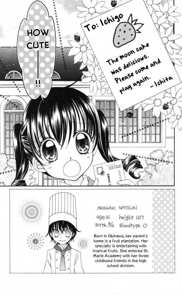 Yumeiro Patissiere Chapter 11 page 4 - Chapter 11