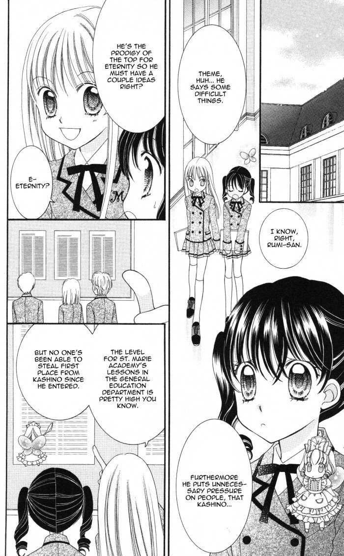 Yumeiro Patissiere Chapter 12 page 17 - Chapter 12