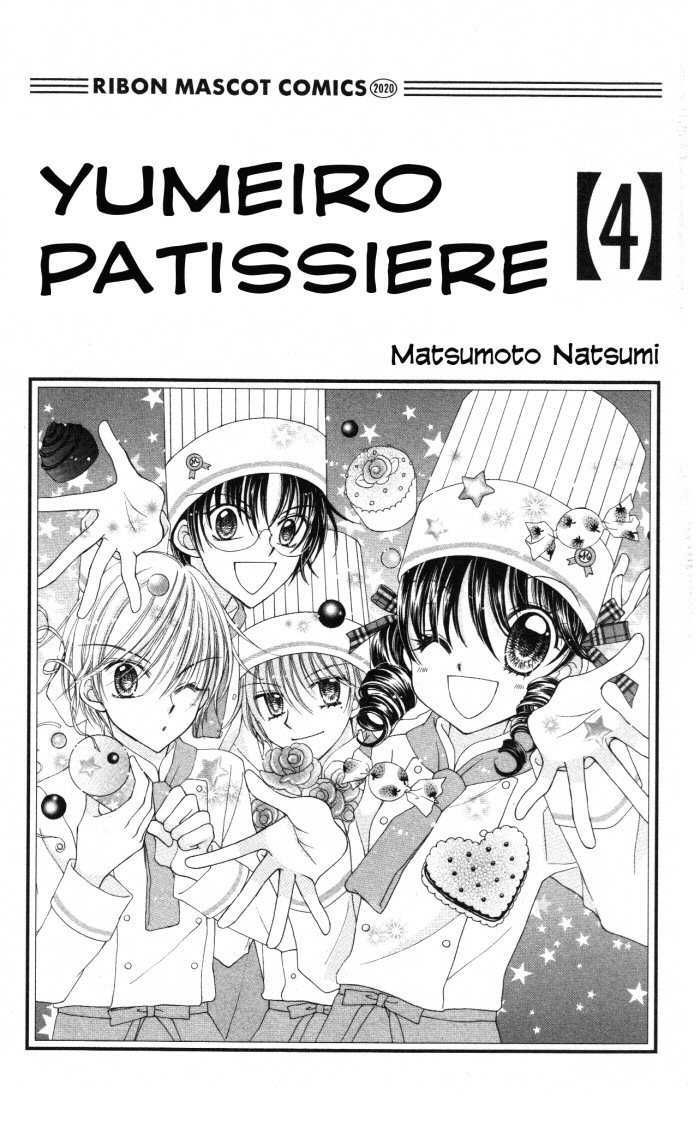 Yumeiro Patissiere Chapter 12 page 2 - Chapter 12
