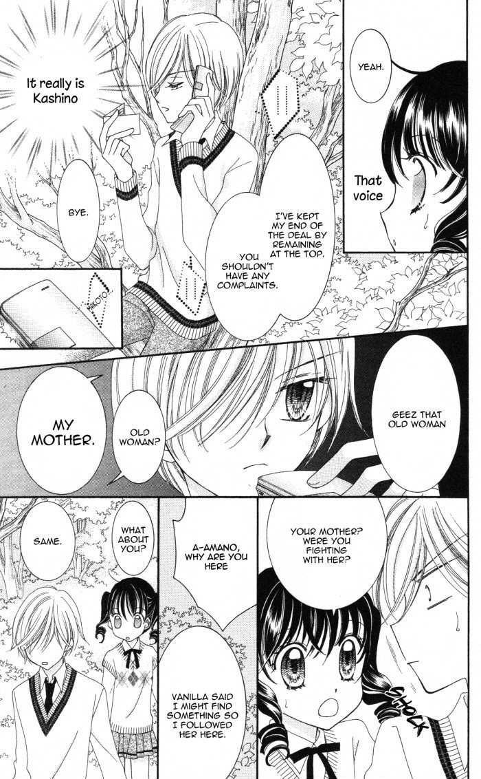 Yumeiro Patissiere Chapter 12 page 22 - Chapter 12