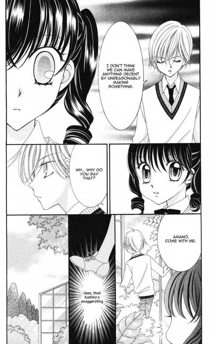 Yumeiro Patissiere Chapter 12 page 24 - Chapter 12