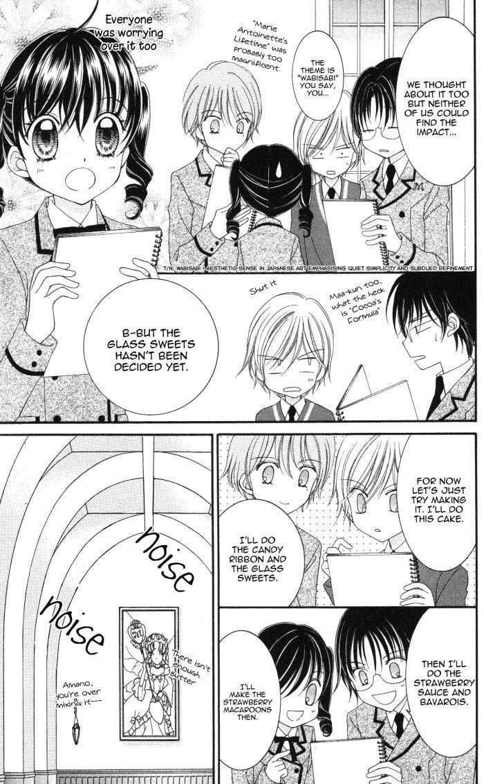 Yumeiro Patissiere Chapter 12 page 32 - Chapter 12