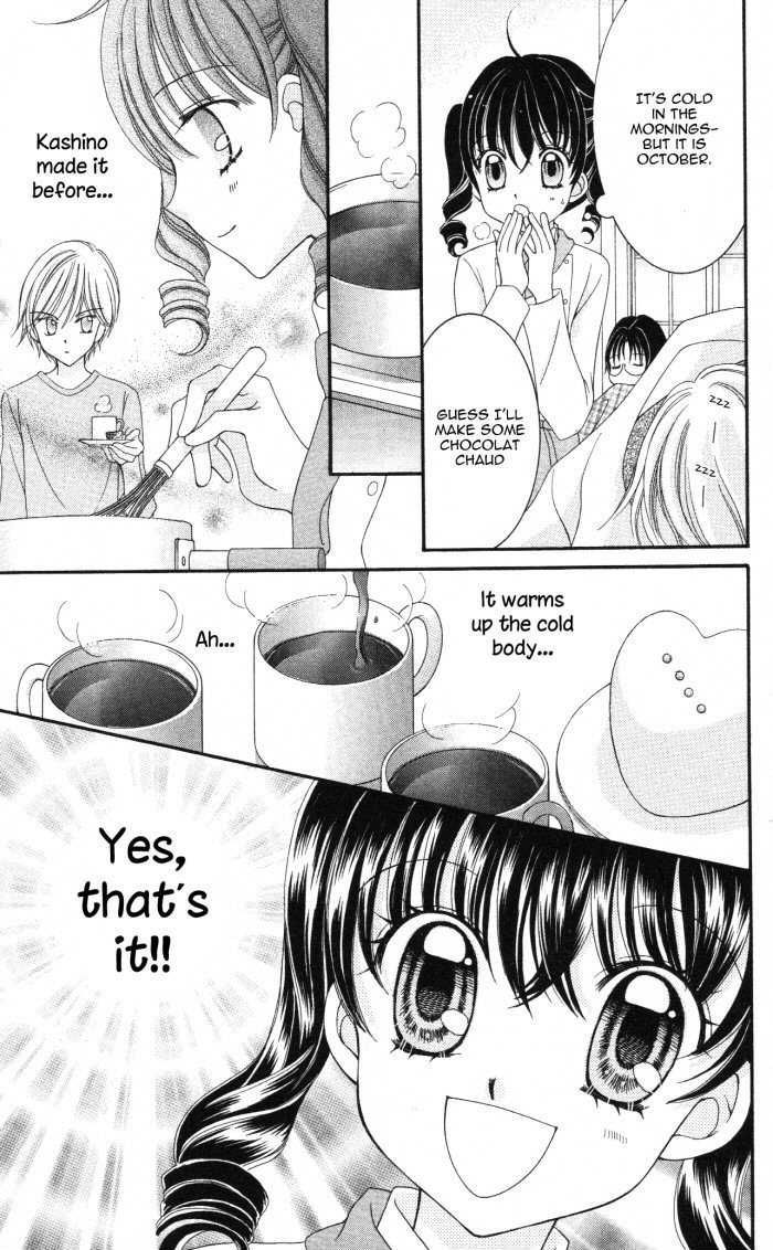 Yumeiro Patissiere Chapter 12 page 43 - Chapter 12