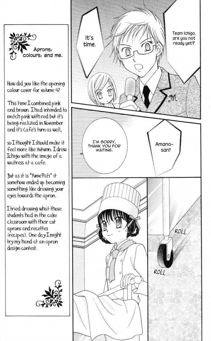 Yumeiro Patissiere Chapter 13 page 25 - Chapter 13