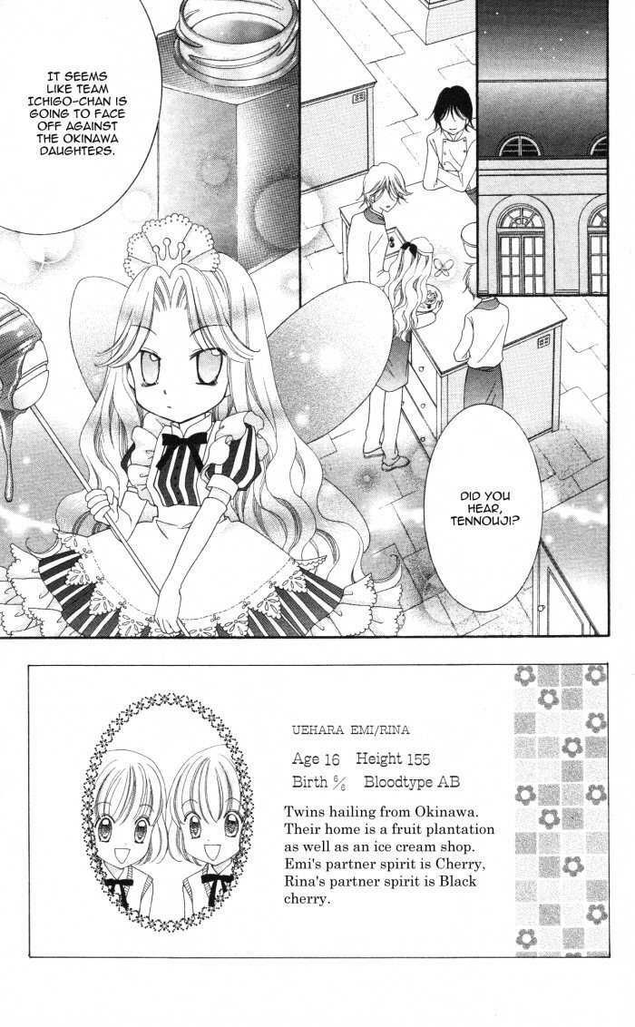 Yumeiro Patissiere Chapter 13 page 3 - Chapter 13