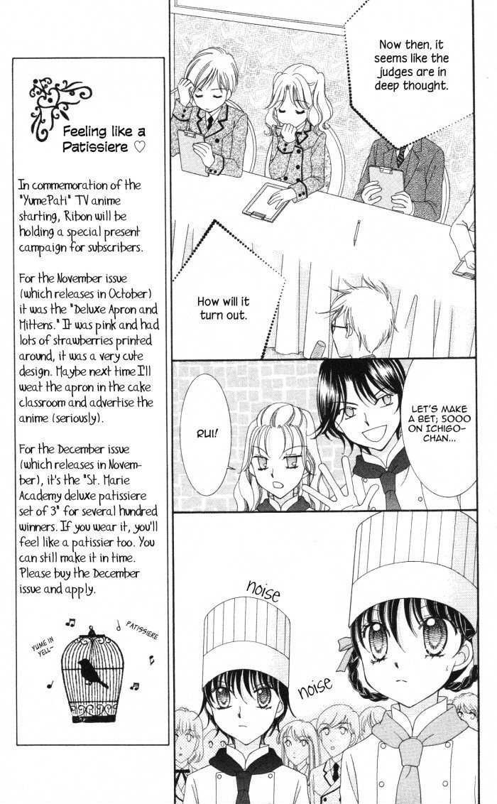 Yumeiro Patissiere Chapter 13 page 31 - Chapter 13
