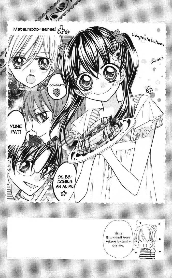 Yumeiro Patissiere Chapter 14.5 page 2 - Chapter 14.5