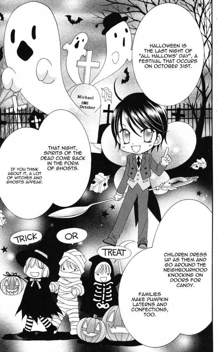 Yumeiro Patissiere Chapter 14.5 page 7 - Chapter 14.5