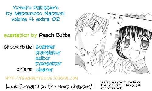 Yumeiro Patissiere Chapter 14.6 page 1 - Chapter 14.6