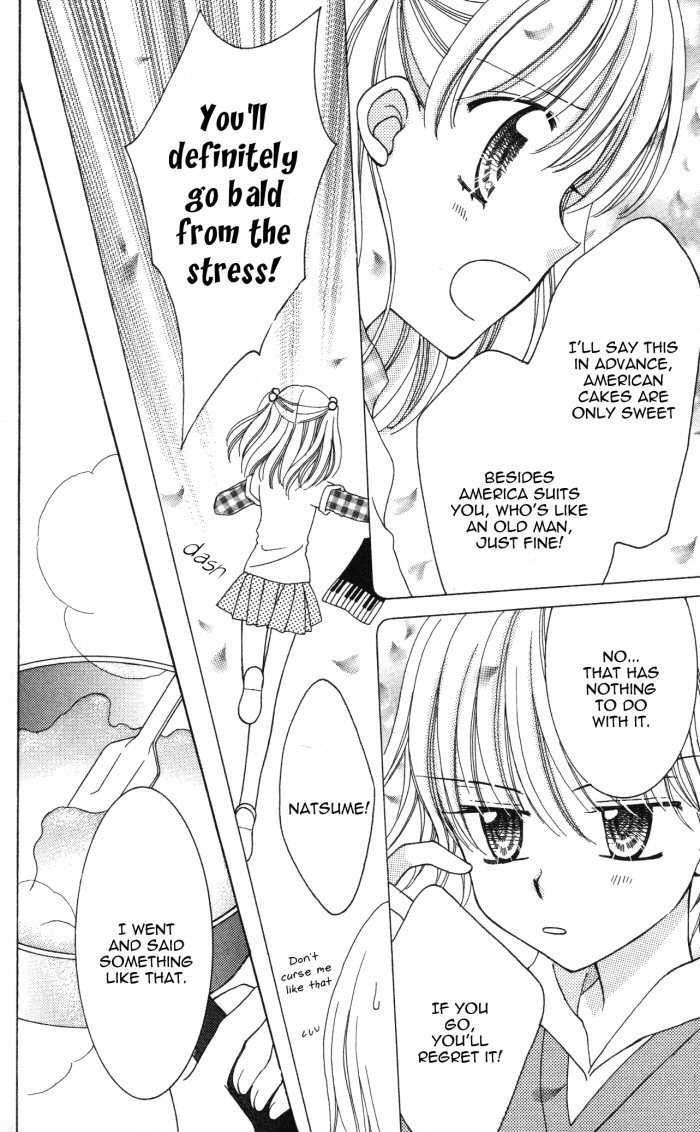 Yumeiro Patissiere Chapter 14.6 page 13 - Chapter 14.6