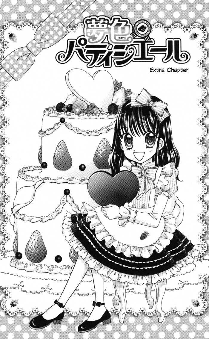 Yumeiro Patissiere Chapter 14.6 page 2 - Chapter 14.6