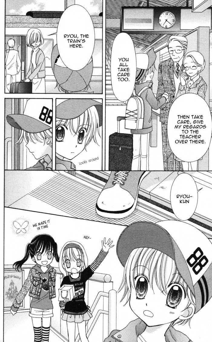Yumeiro Patissiere Chapter 14.6 page 21 - Chapter 14.6