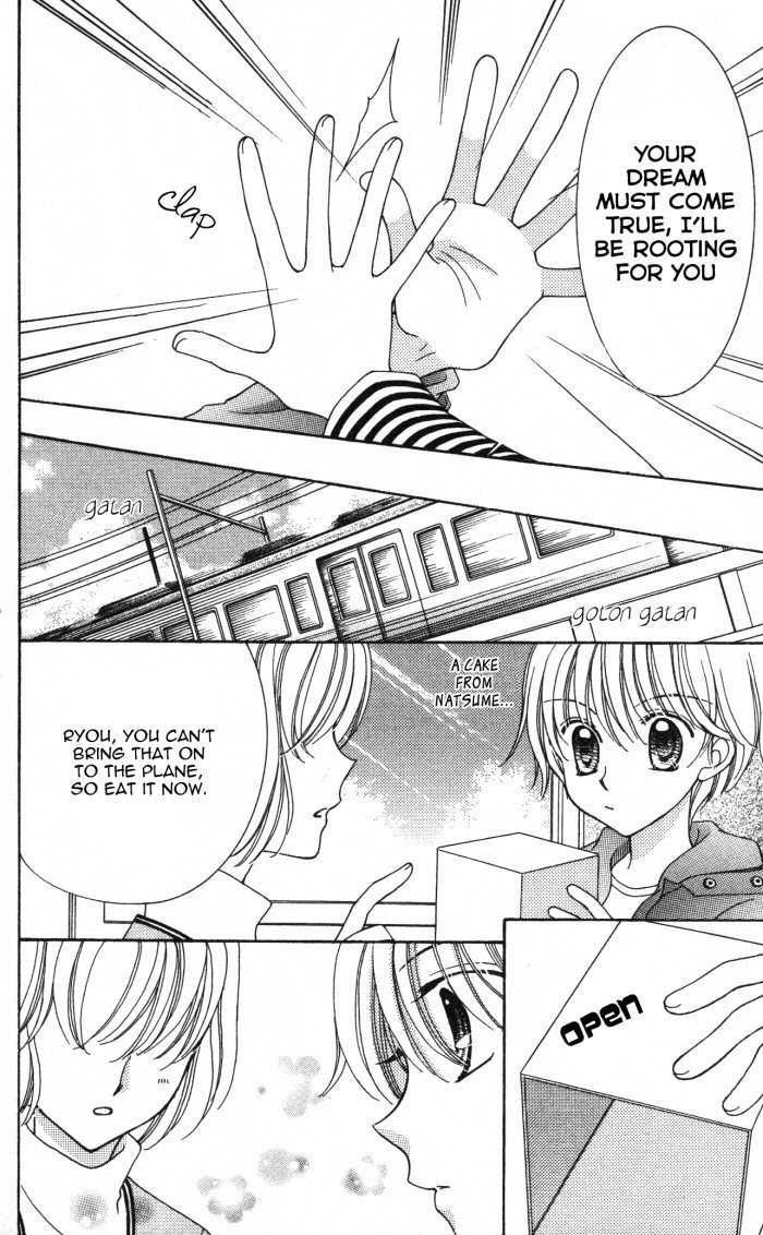 Yumeiro Patissiere Chapter 14.6 page 23 - Chapter 14.6