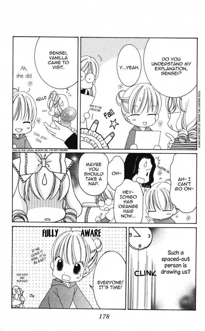 Yumeiro Patissiere Chapter 14.6 page 27 - Chapter 14.6