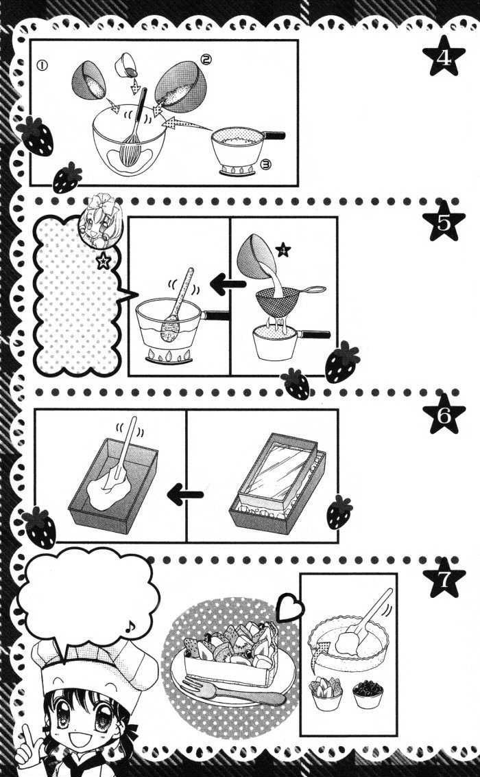 Yumeiro Patissiere Chapter 14.6 page 32 - Chapter 14.6