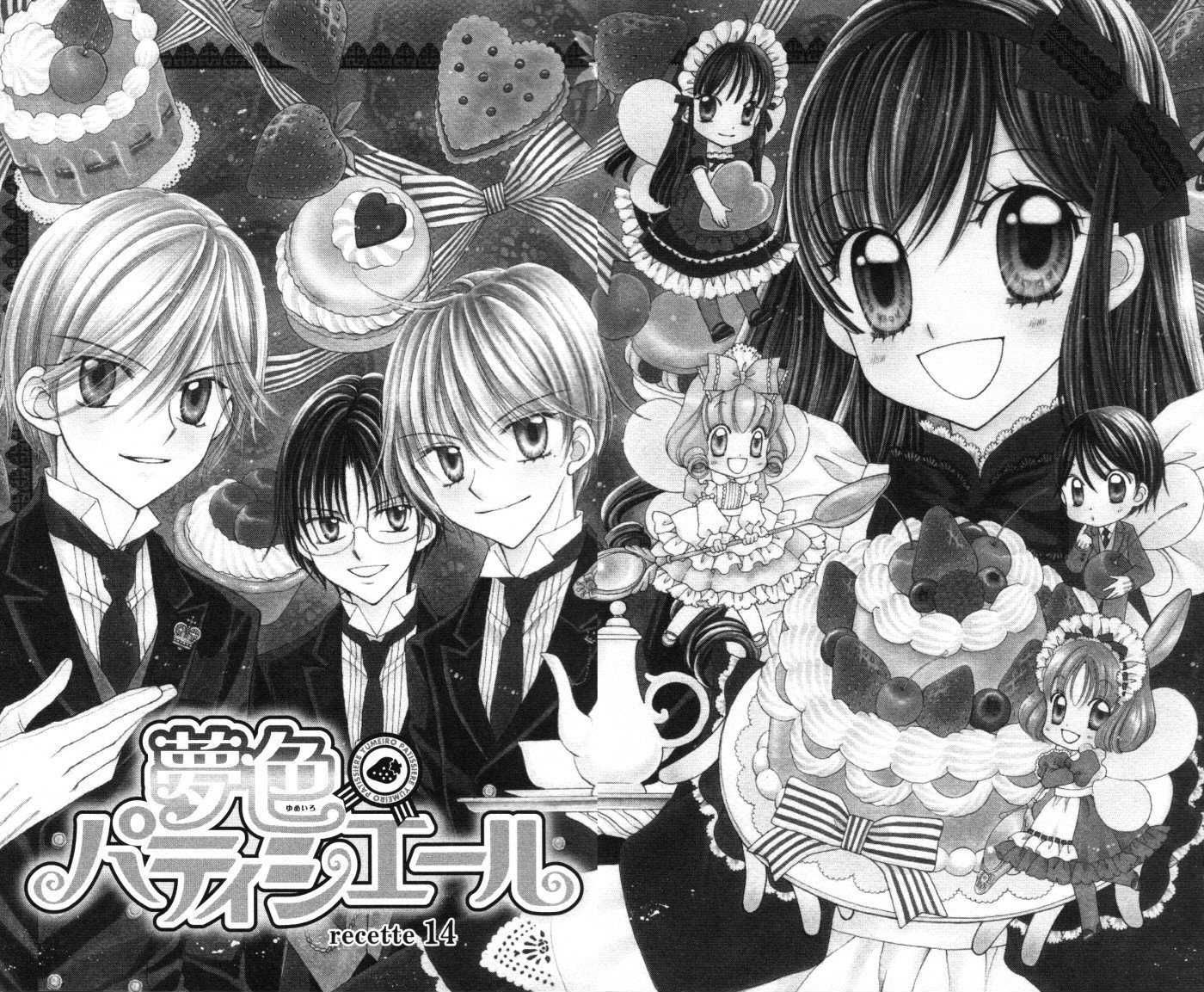 Yumeiro Patissiere Chapter 14 page 1 - Chapter 14