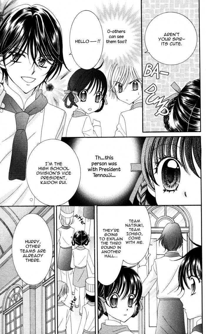 Yumeiro Patissiere Chapter 14 page 5 - Chapter 14