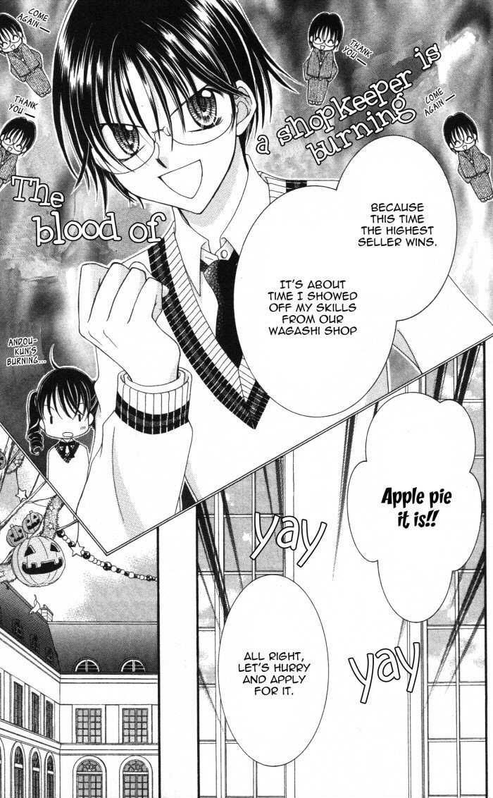 Yumeiro Patissiere Chapter 15 page 12 - Chapter 15