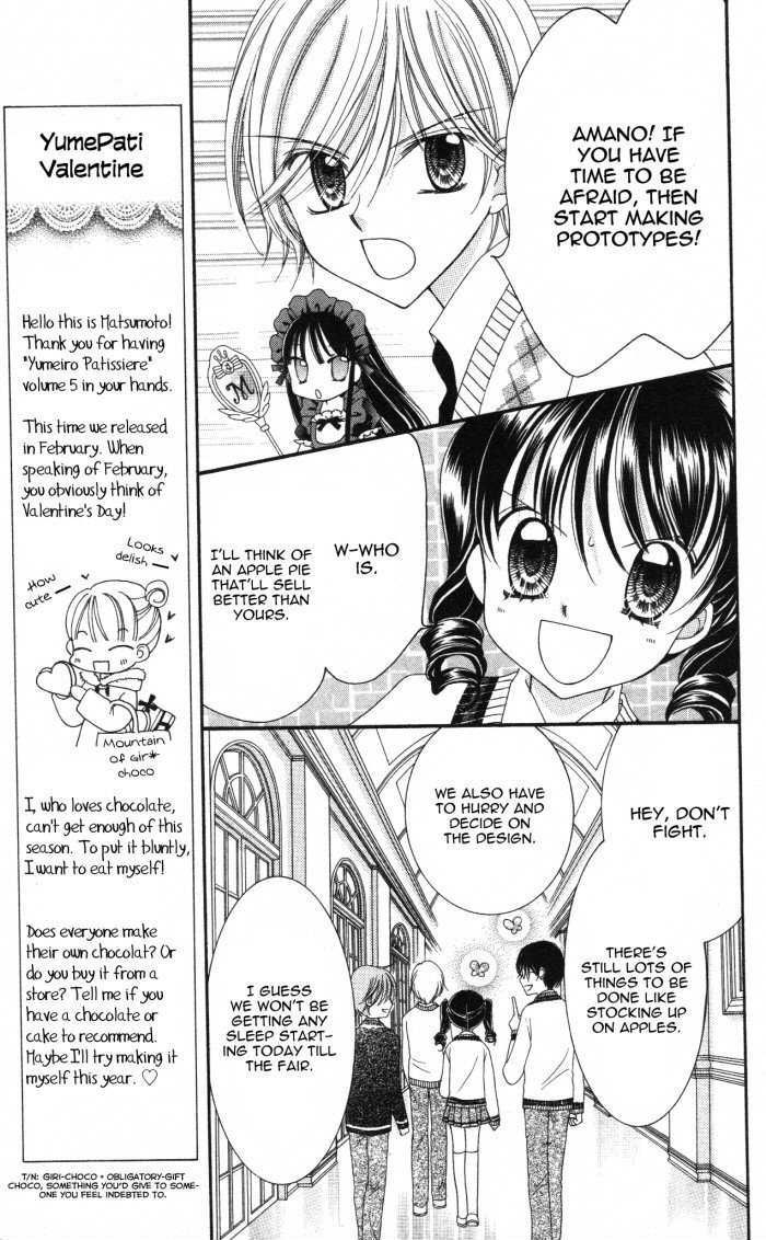 Yumeiro Patissiere Chapter 15 page 16 - Chapter 15