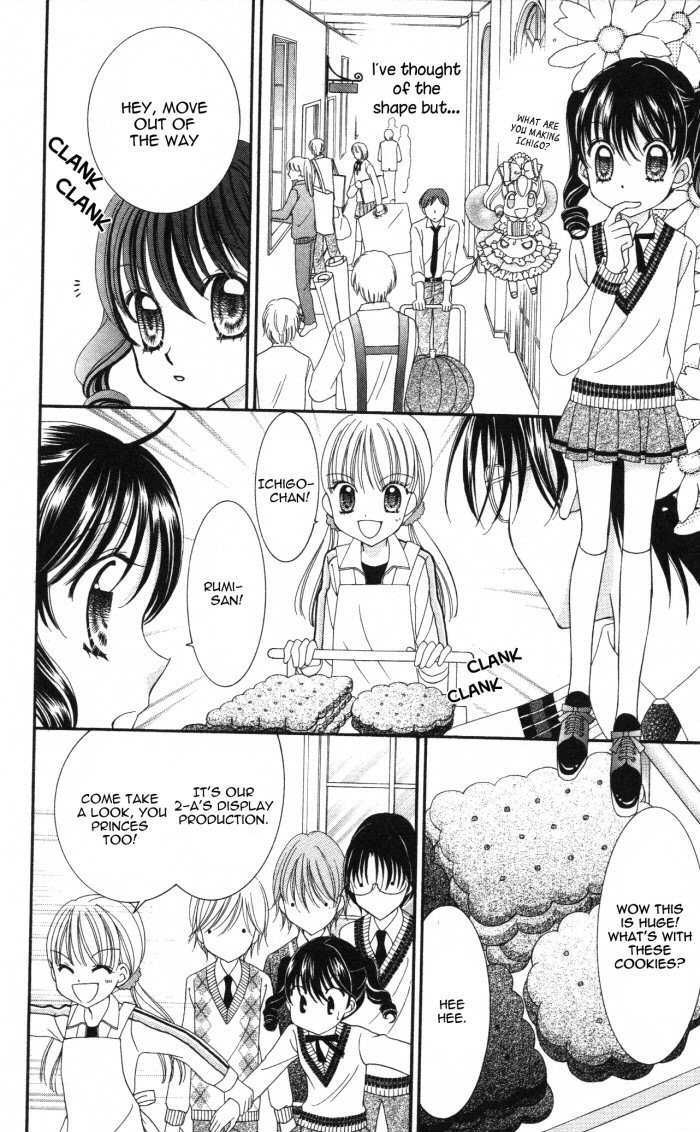 Yumeiro Patissiere Chapter 15 page 17 - Chapter 15