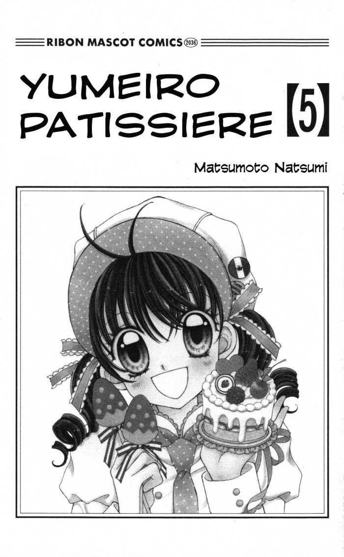 Yumeiro Patissiere Chapter 15 page 2 - Chapter 15