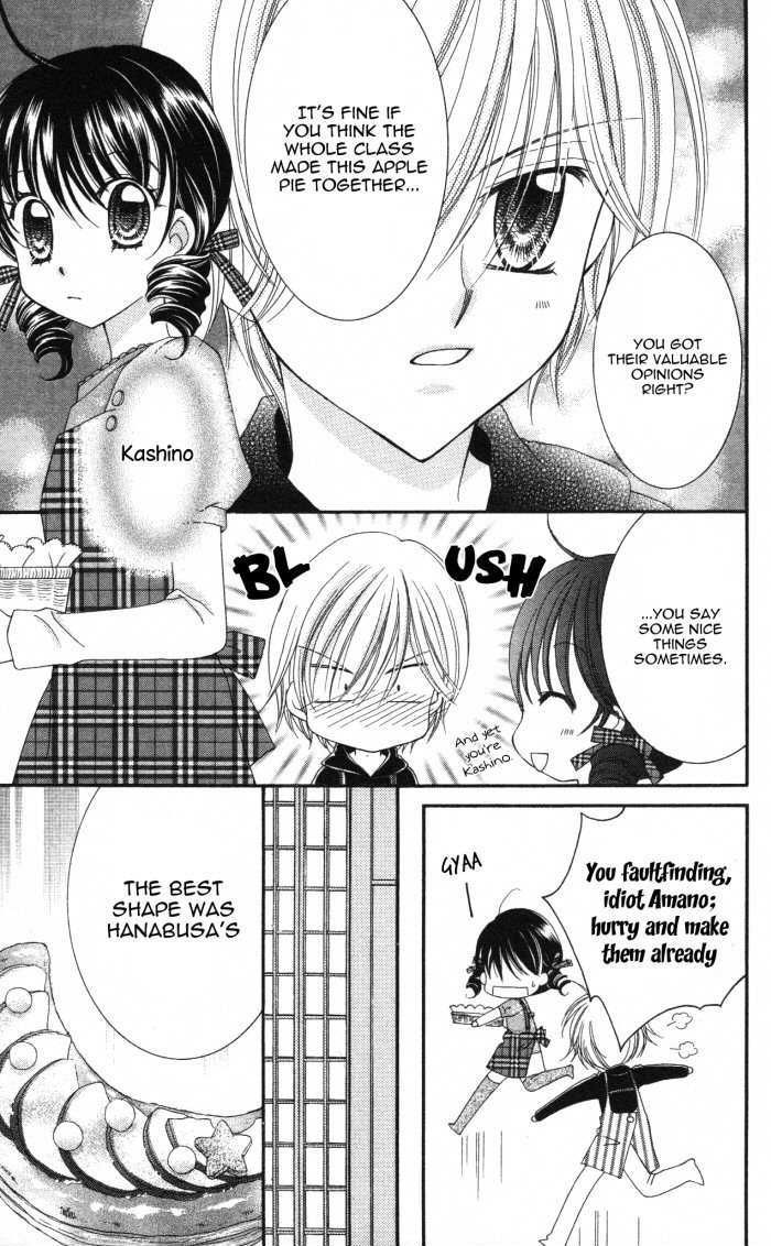 Yumeiro Patissiere Chapter 15 page 32 - Chapter 15