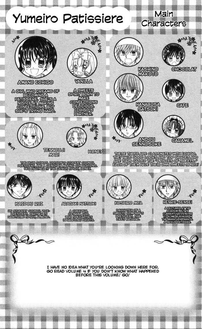 Yumeiro Patissiere Chapter 15 page 5 - Chapter 15