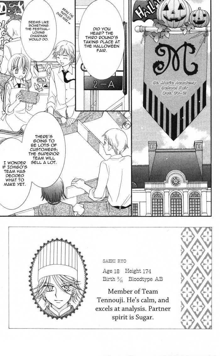 Yumeiro Patissiere Chapter 15 page 6 - Chapter 15
