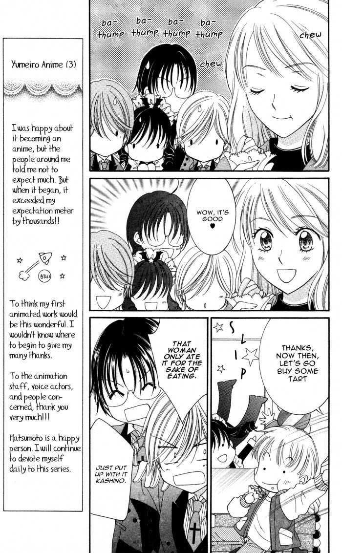 Yumeiro Patissiere Chapter 16 page 11 - Chapter 16