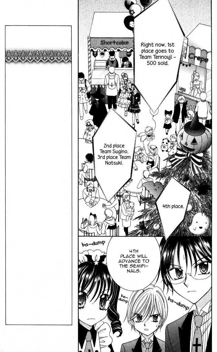 Yumeiro Patissiere Chapter 16 page 19 - Chapter 16