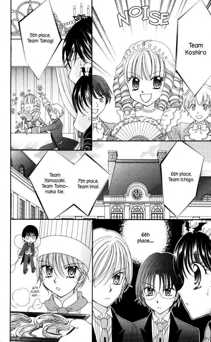 Yumeiro Patissiere Chapter 16 page 20 - Chapter 16