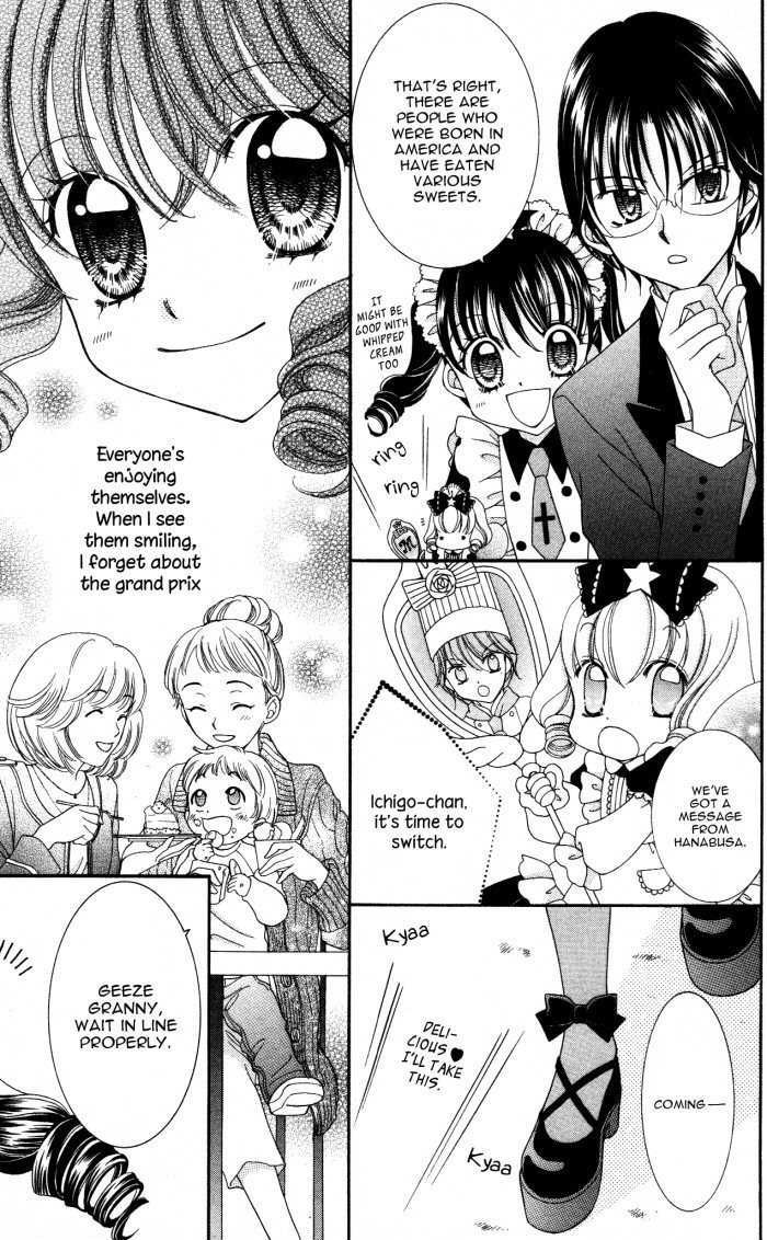 Yumeiro Patissiere Chapter 16 page 23 - Chapter 16