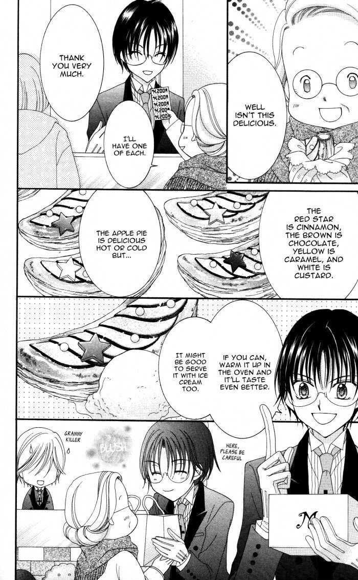 Yumeiro Patissiere Chapter 16 page 26 - Chapter 16
