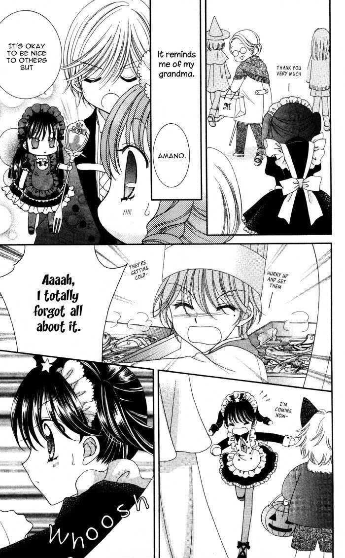 Yumeiro Patissiere Chapter 16 page 27 - Chapter 16