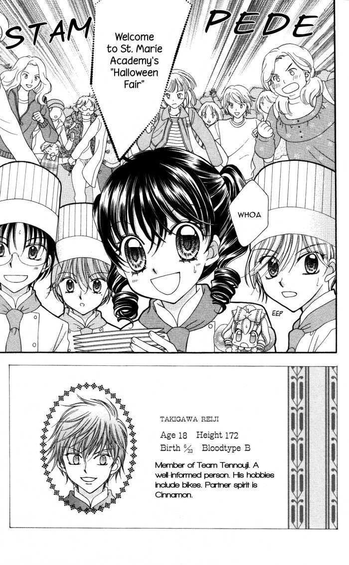 Yumeiro Patissiere Chapter 16 page 3 - Chapter 16