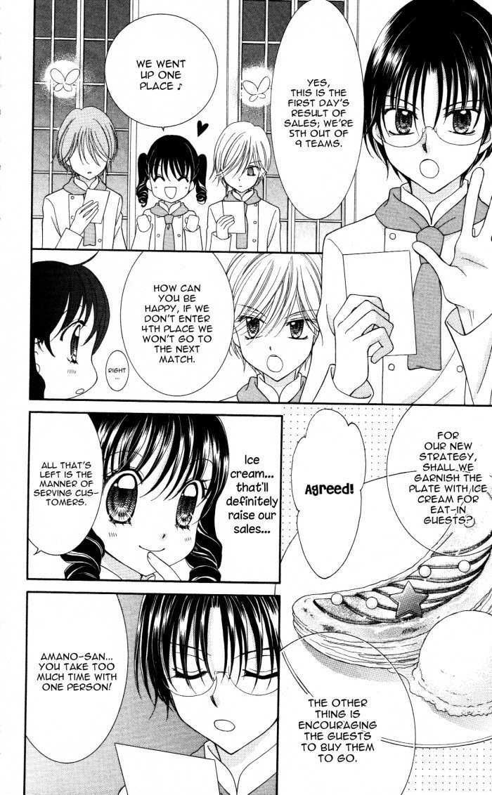 Yumeiro Patissiere Chapter 16 page 30 - Chapter 16