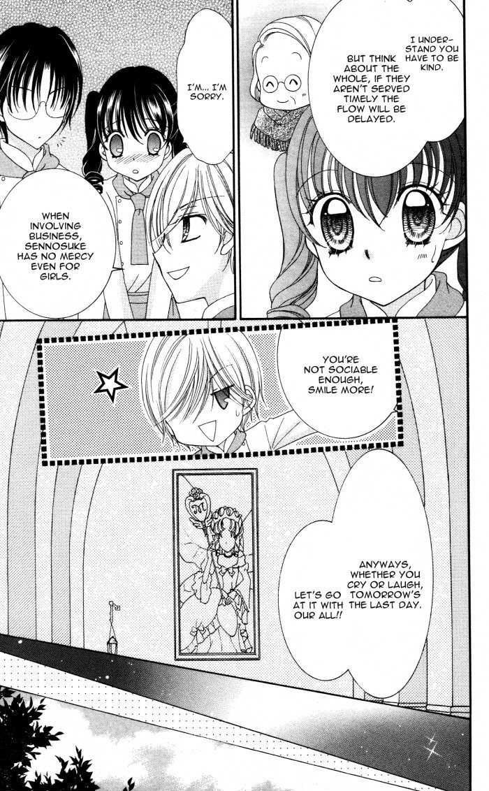 Yumeiro Patissiere Chapter 16 page 31 - Chapter 16