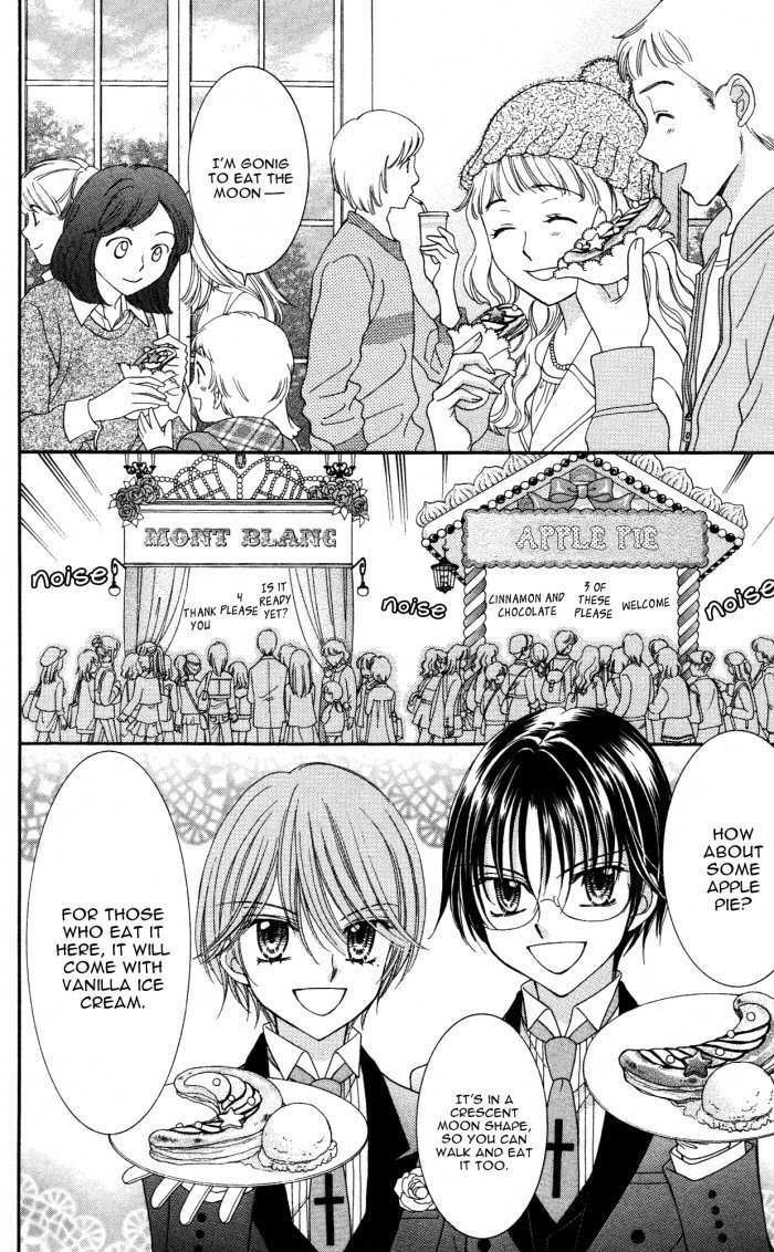 Yumeiro Patissiere Chapter 16 page 34 - Chapter 16