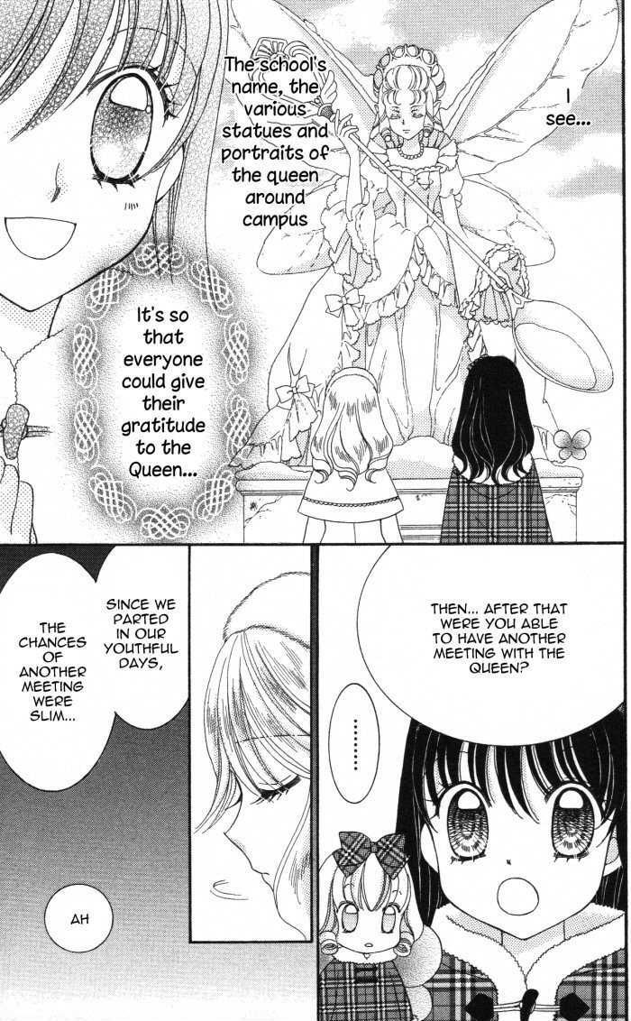 Yumeiro Patissiere Chapter 17.5 page 17 - Chapter 17.5