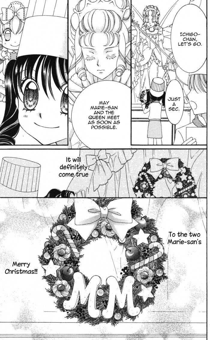 Yumeiro Patissiere Chapter 17.5 page 23 - Chapter 17.5