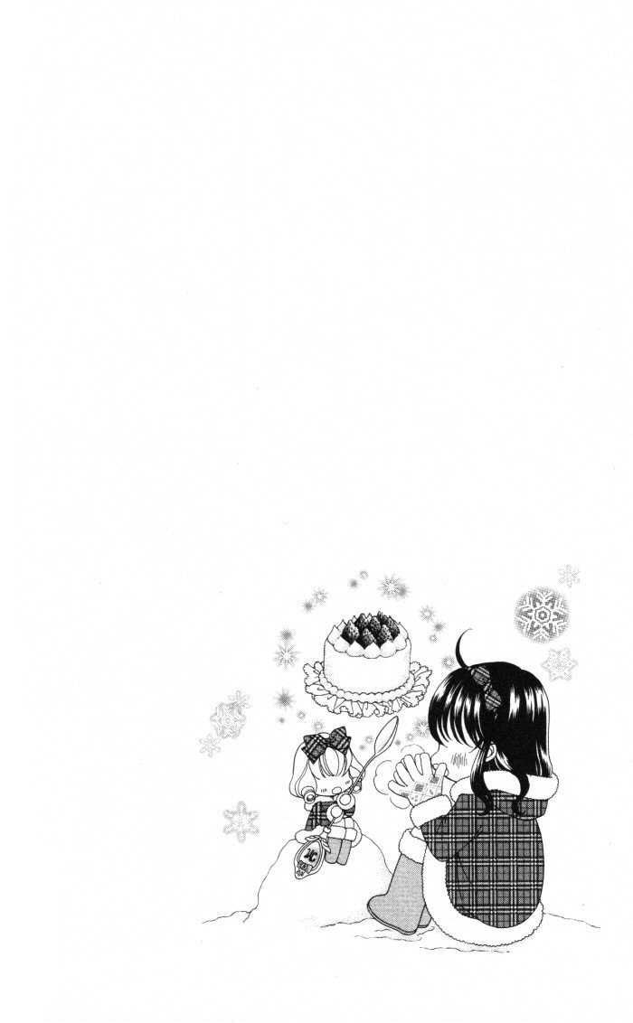Yumeiro Patissiere Chapter 17.5 page 24 - Chapter 17.5