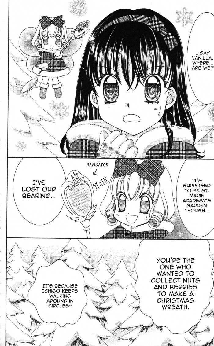Yumeiro Patissiere Chapter 17.5 page 3 - Chapter 17.5