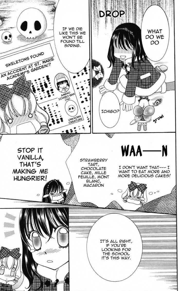 Yumeiro Patissiere Chapter 17.5 page 4 - Chapter 17.5