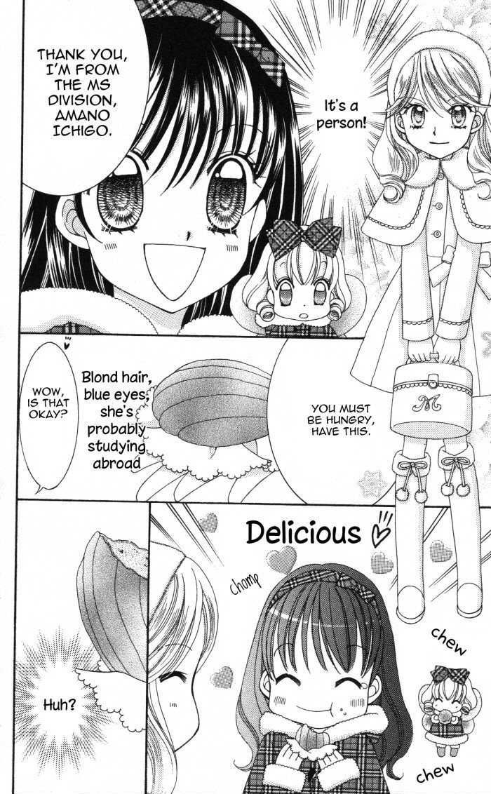 Yumeiro Patissiere Chapter 17.5 page 5 - Chapter 17.5
