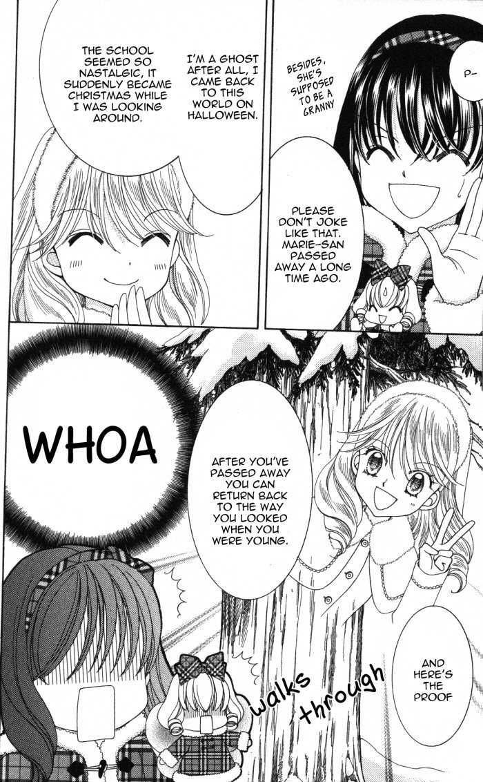 Yumeiro Patissiere Chapter 17.5 page 7 - Chapter 17.5