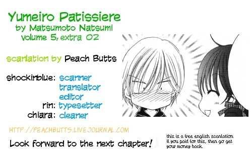 Yumeiro Patissiere Chapter 17.6 page 1 - Chapter 17.6