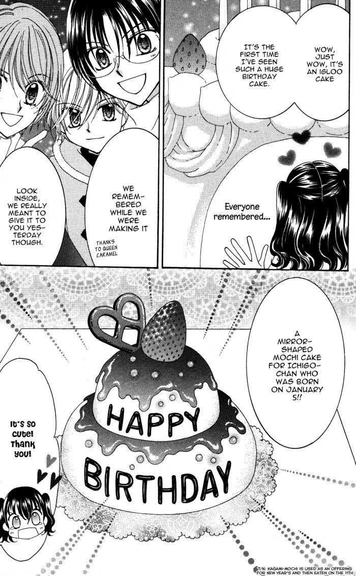 Yumeiro Patissiere Chapter 17.6 page 12 - Chapter 17.6