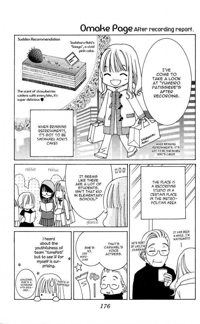 Yumeiro Patissiere Chapter 17.6 page 15 - Chapter 17.6
